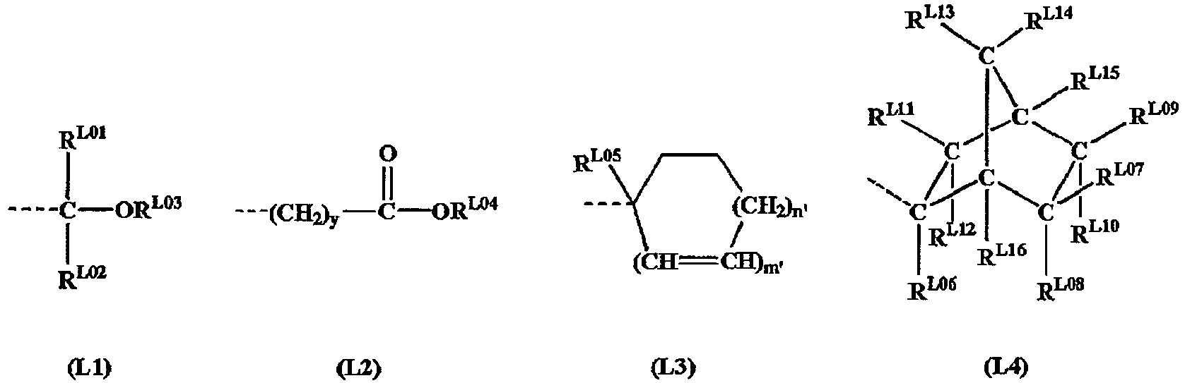 Figure imgb0043