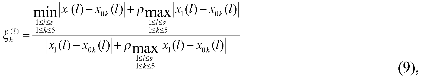 Figure imgb0018