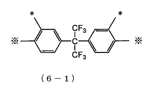 Figure JPOXMLDOC01-appb-I000029