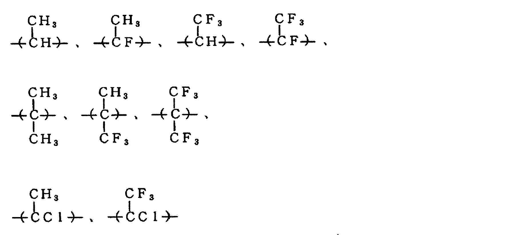 Figure JPOXMLDOC01-appb-C000011