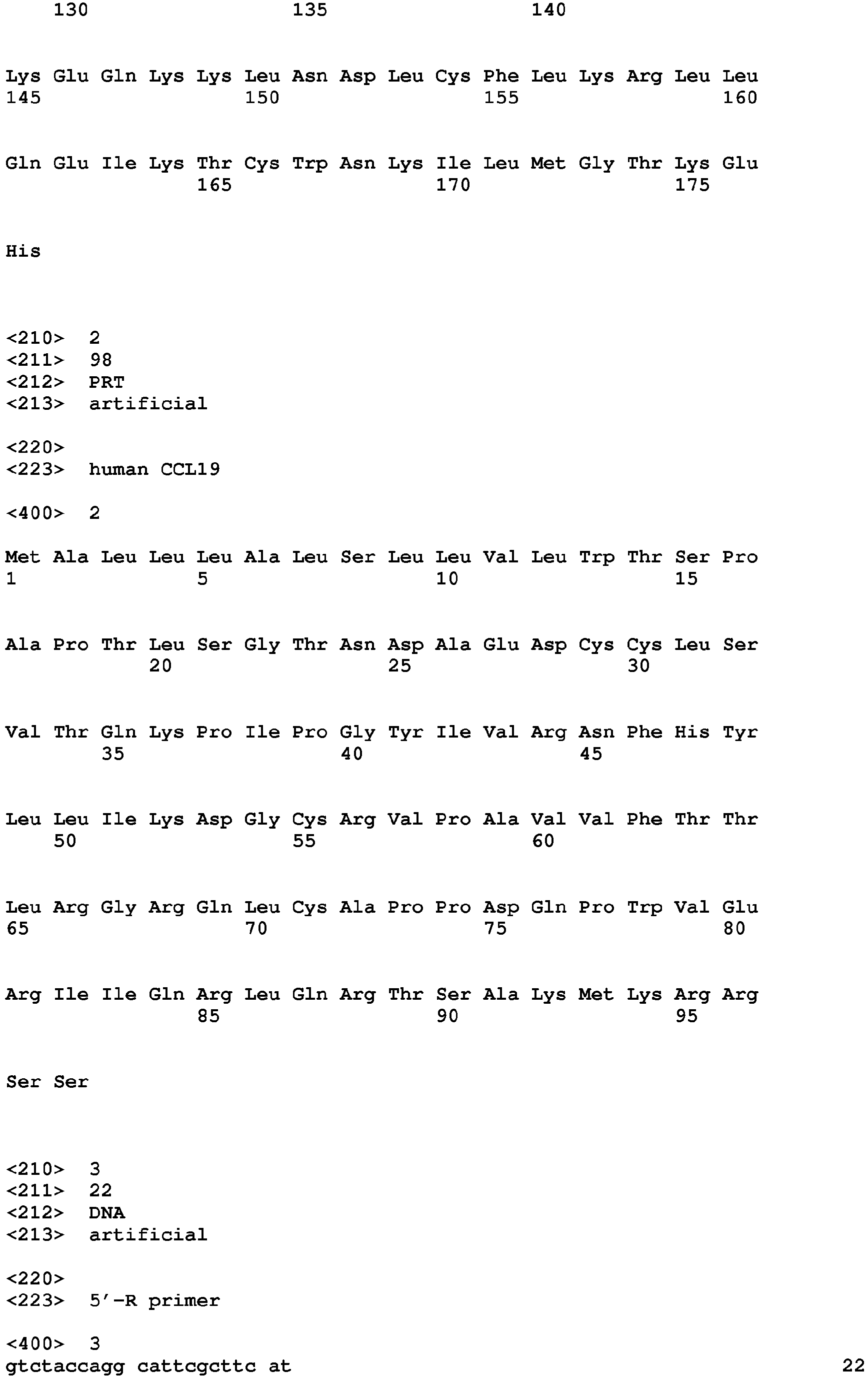 Figure imgb0002