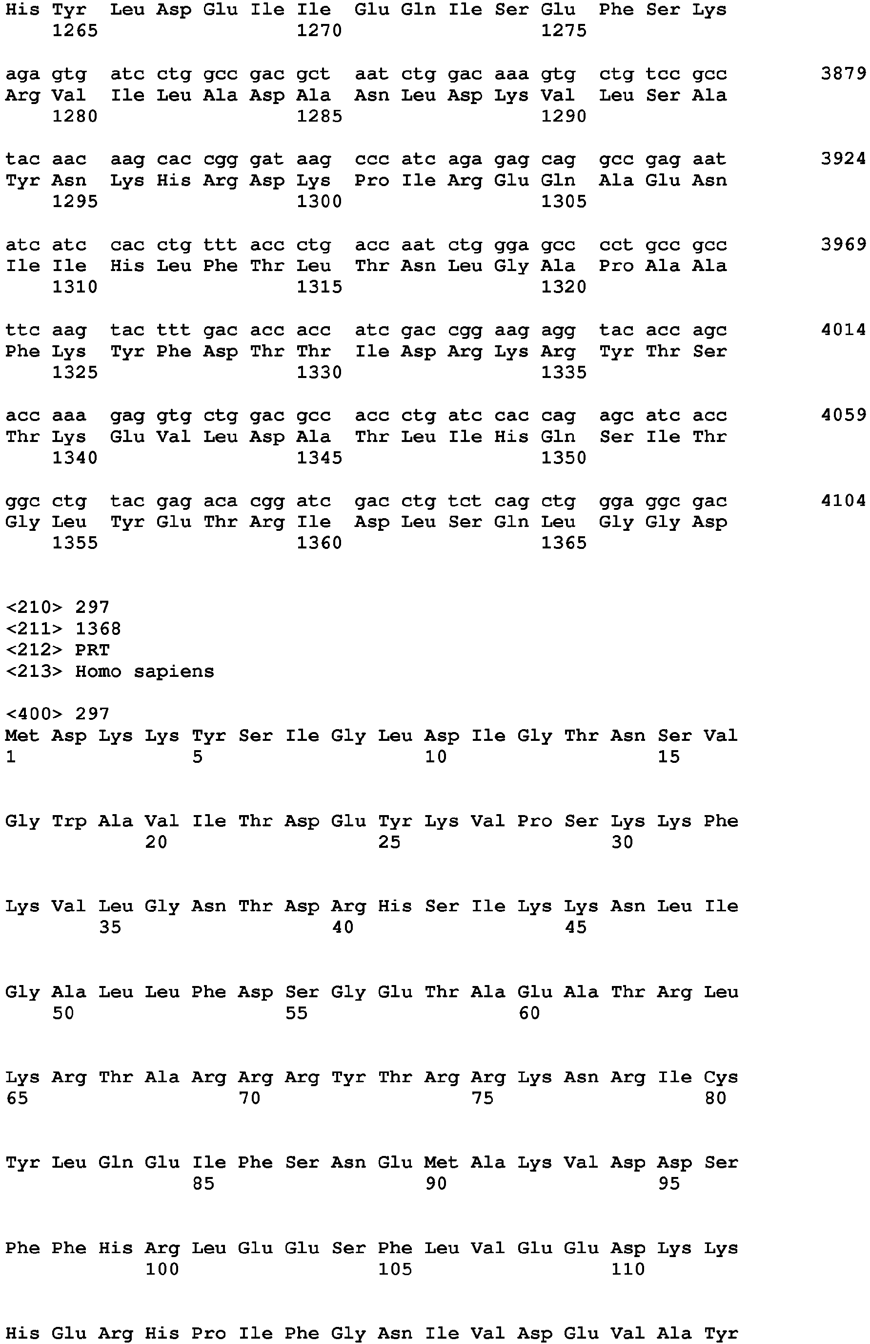 Figure imgb0214