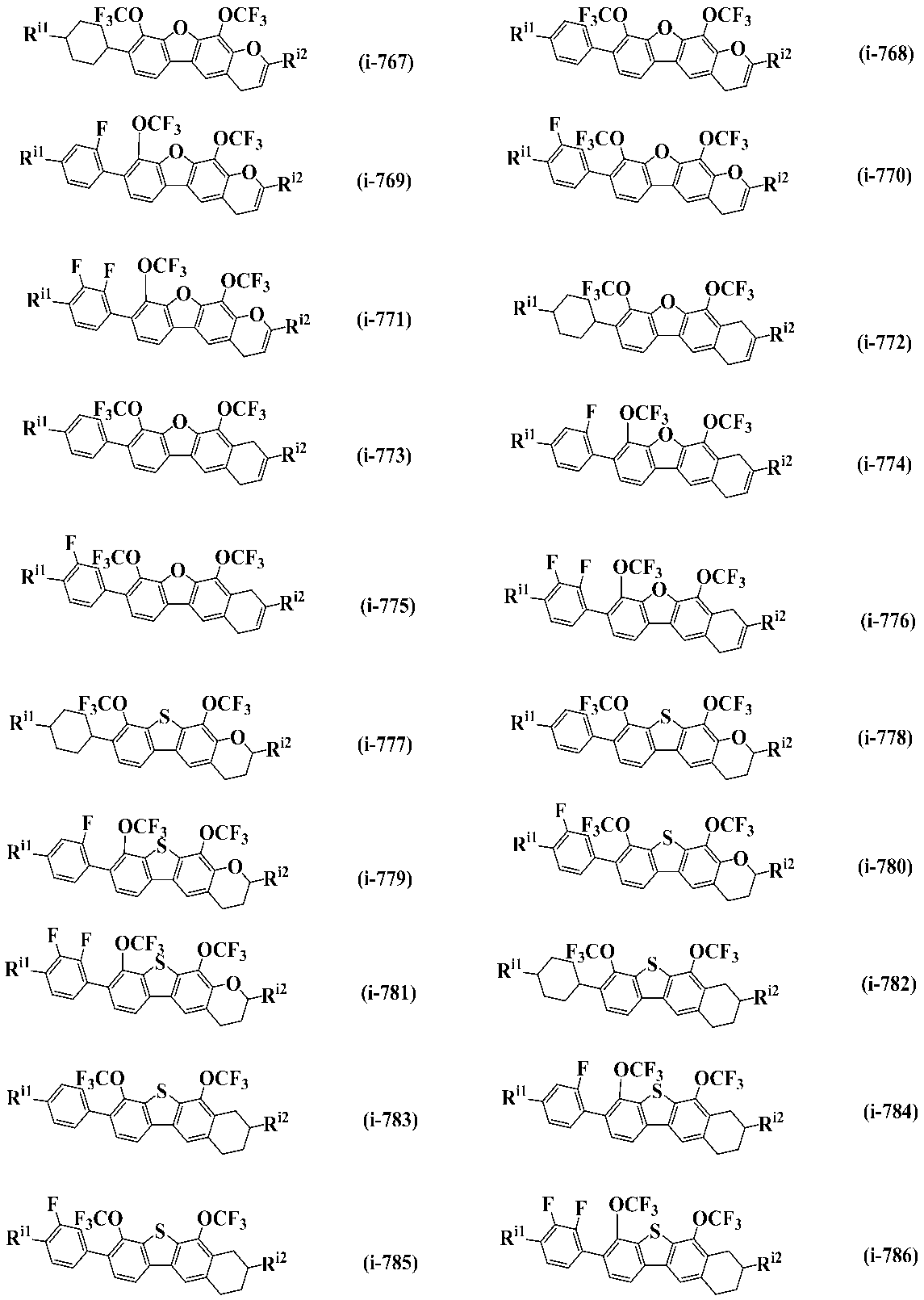 Figure JPOXMLDOC01-appb-C000056