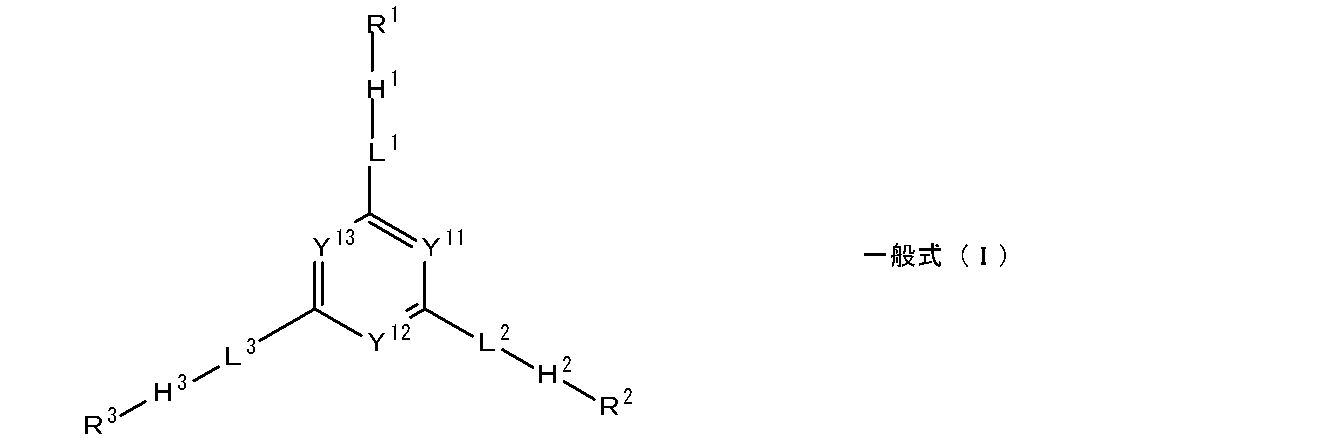 Figure JPOXMLDOC01-appb-C000057