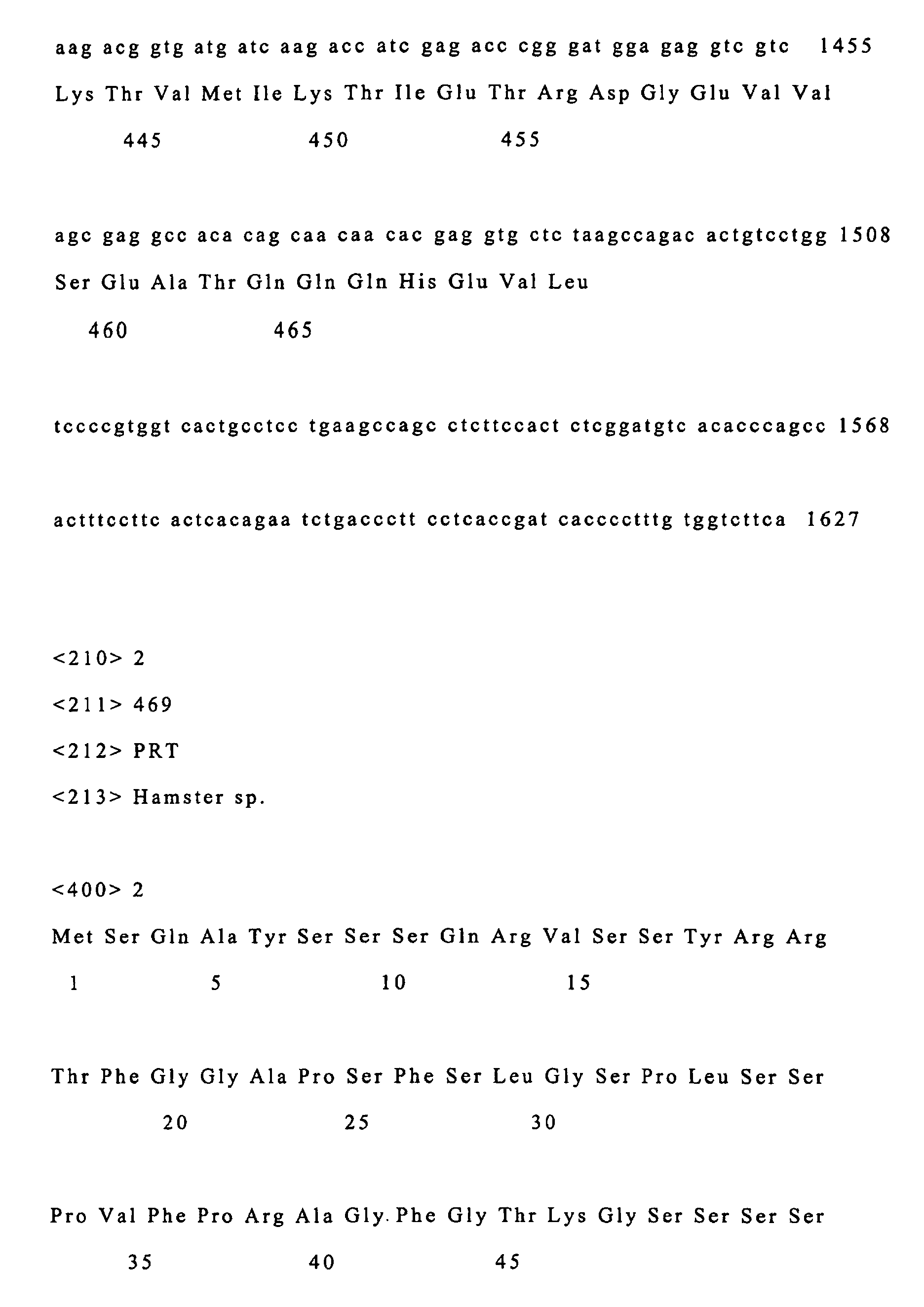Figure 00360001