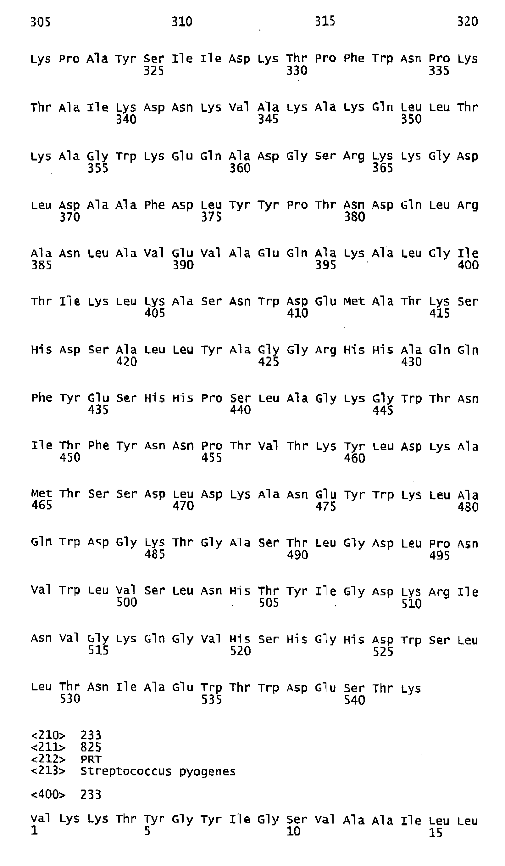 Figure imgb0293