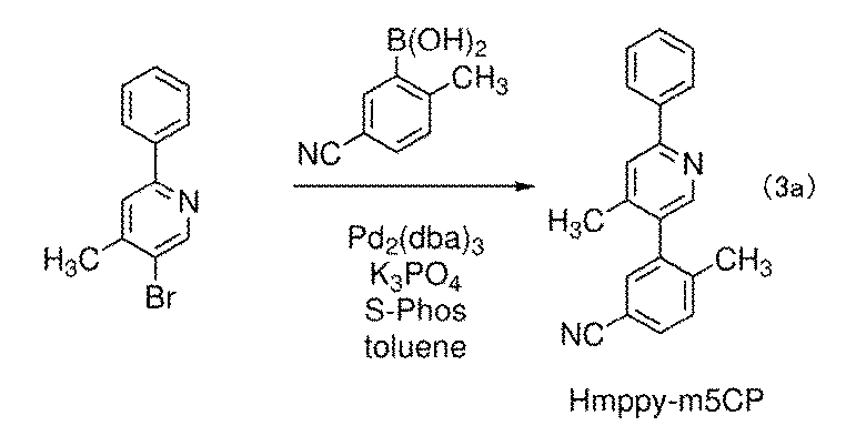 Figure JPOXMLDOC01-appb-C000047