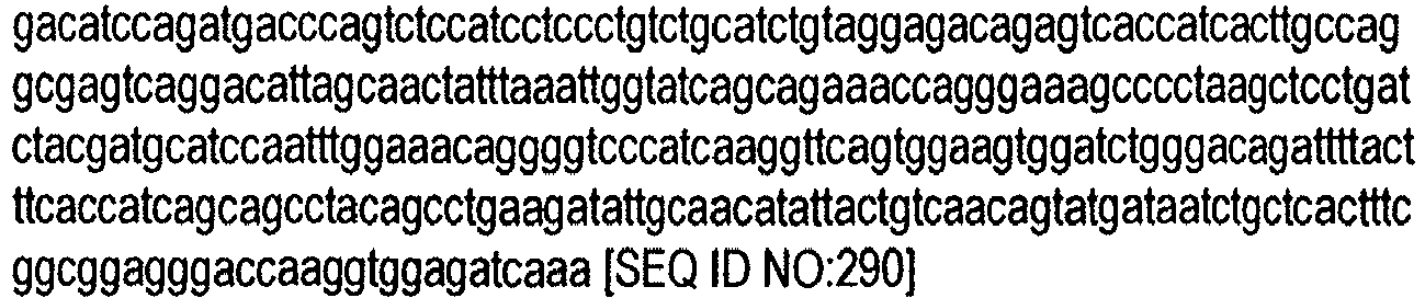 Figure imgb0184