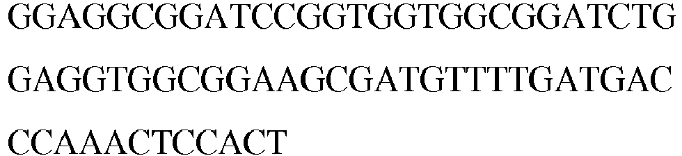 Figure imgb0001