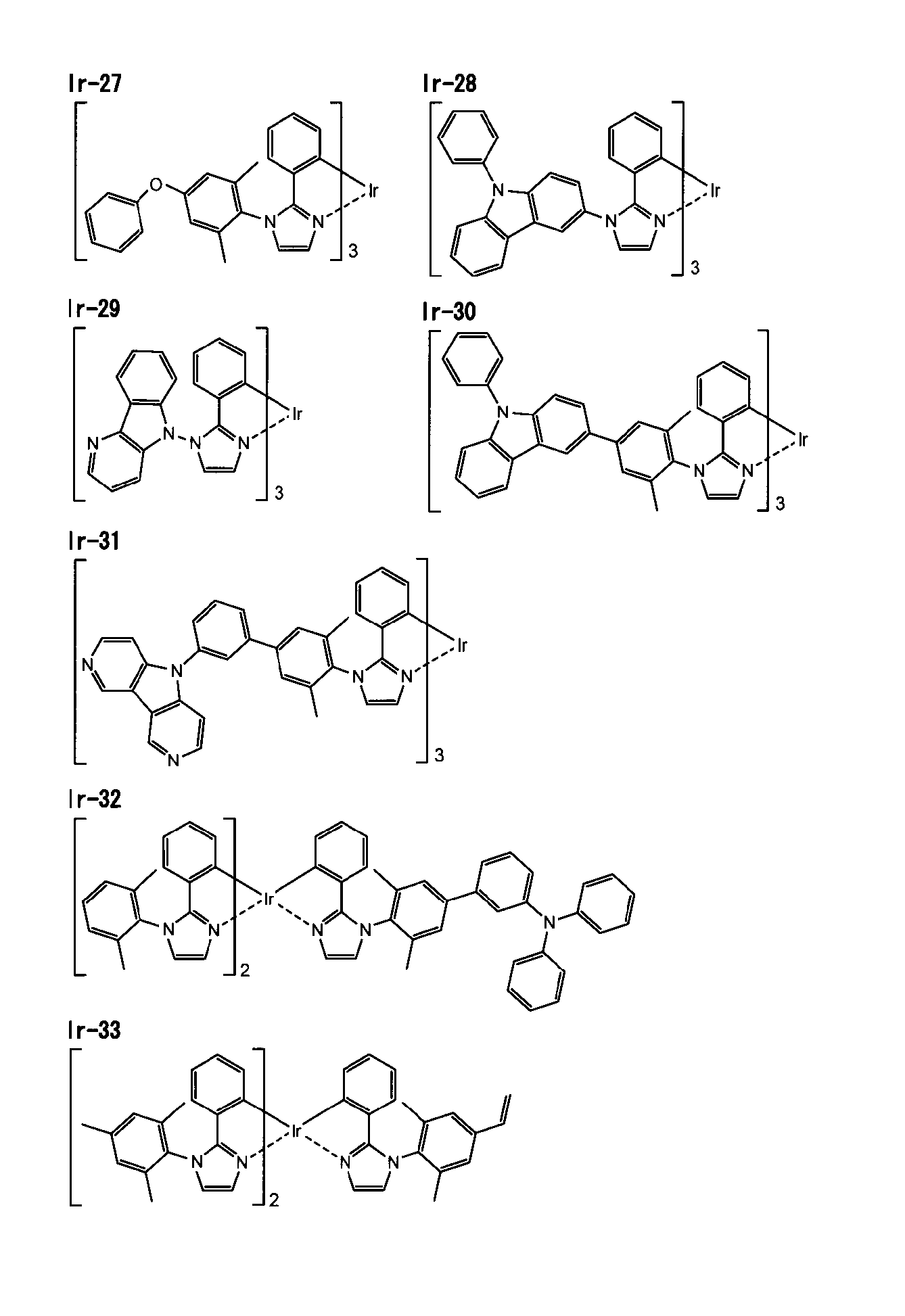 Figure JPOXMLDOC01-appb-C000066
