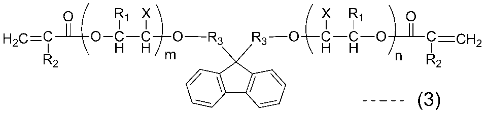Figure JPOXMLDOC01-appb-C000003
