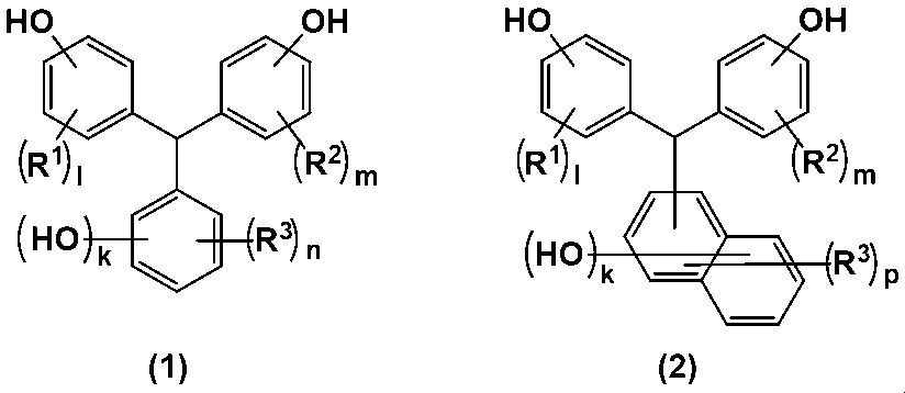 Figure JPOXMLDOC01-appb-C000004