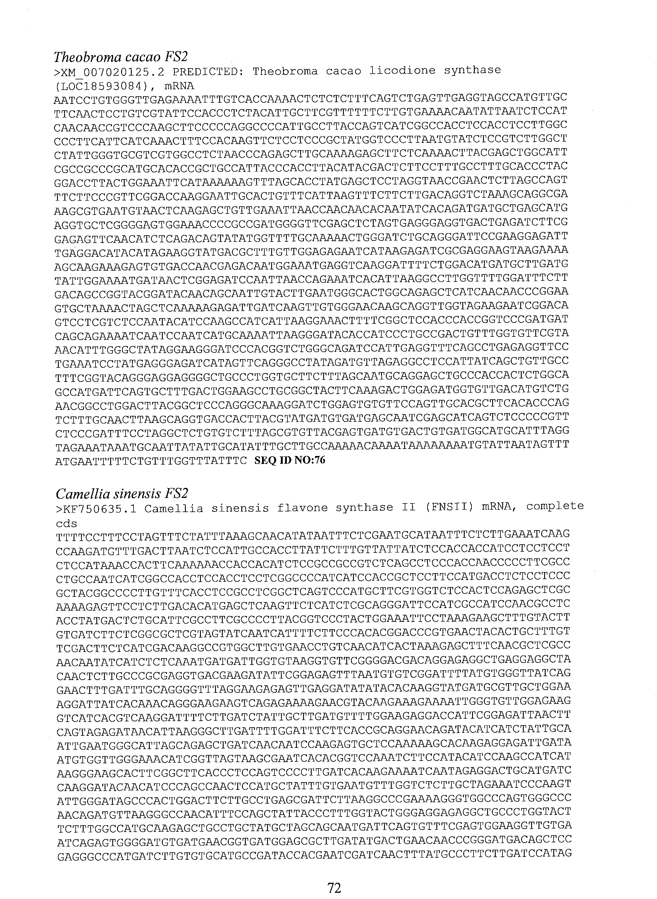 Figure imgf000073_0001