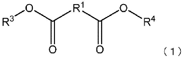 Figure imgb0005
