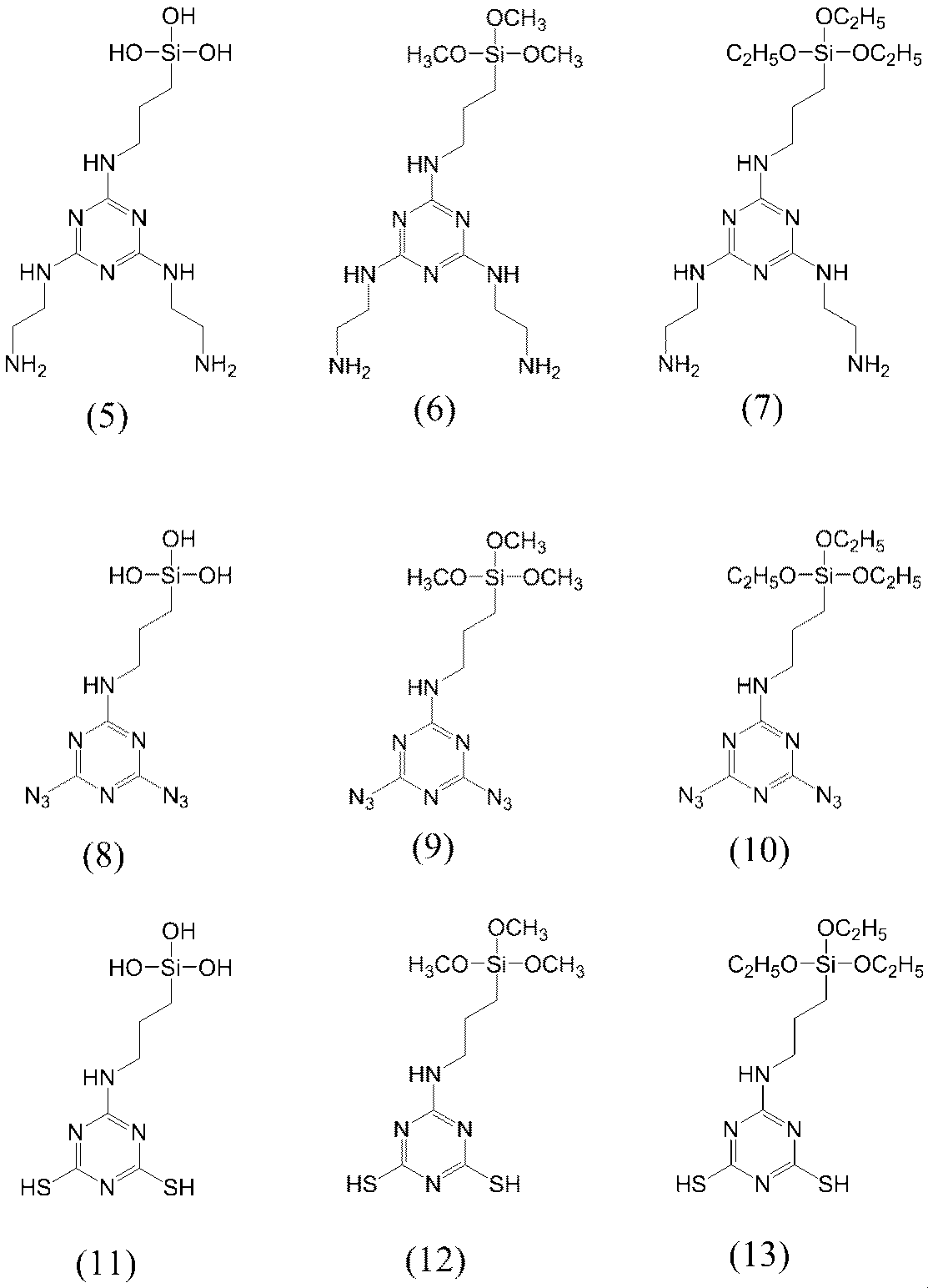 Figure JPOXMLDOC01-appb-C000005