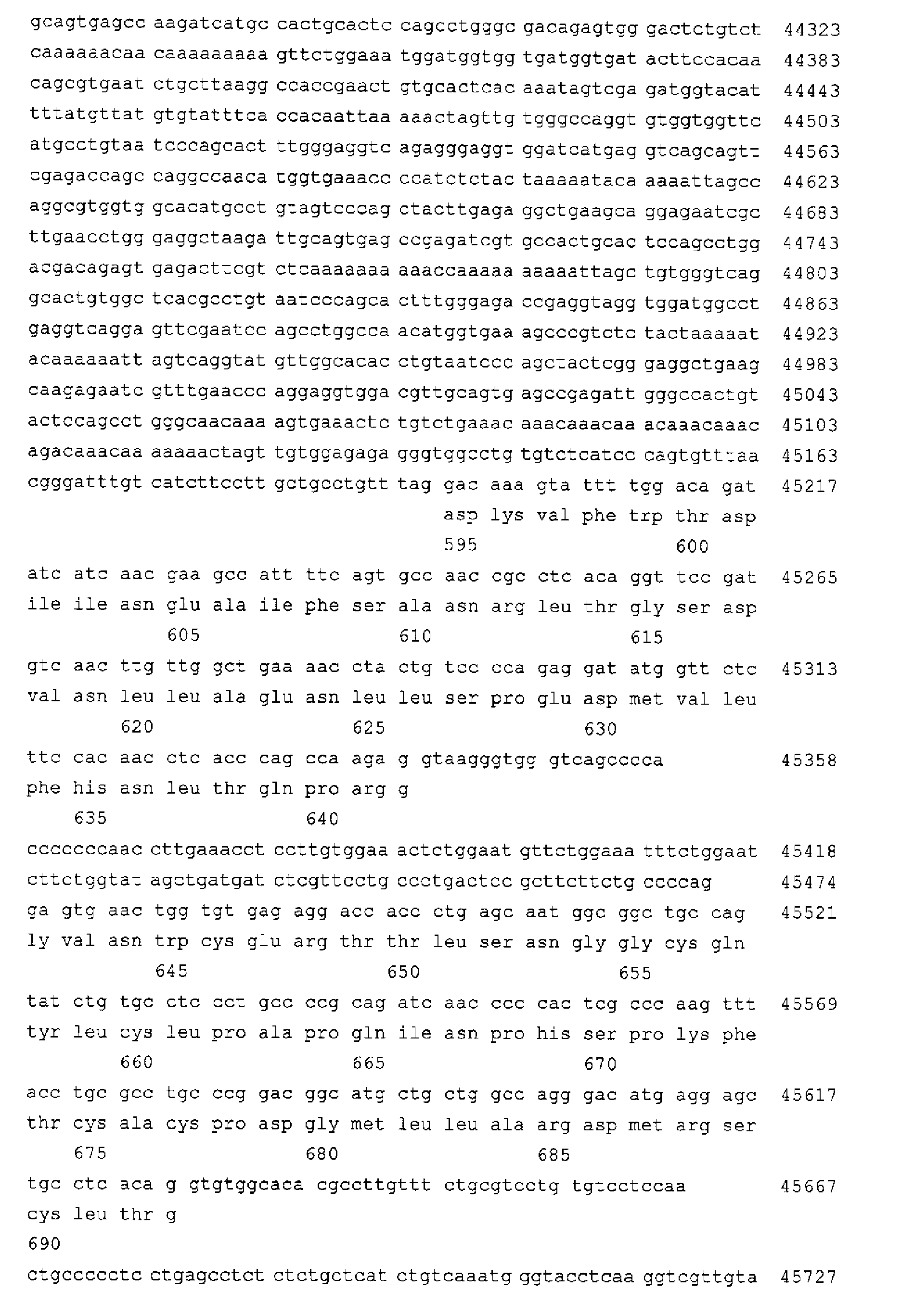 Figure 00840001