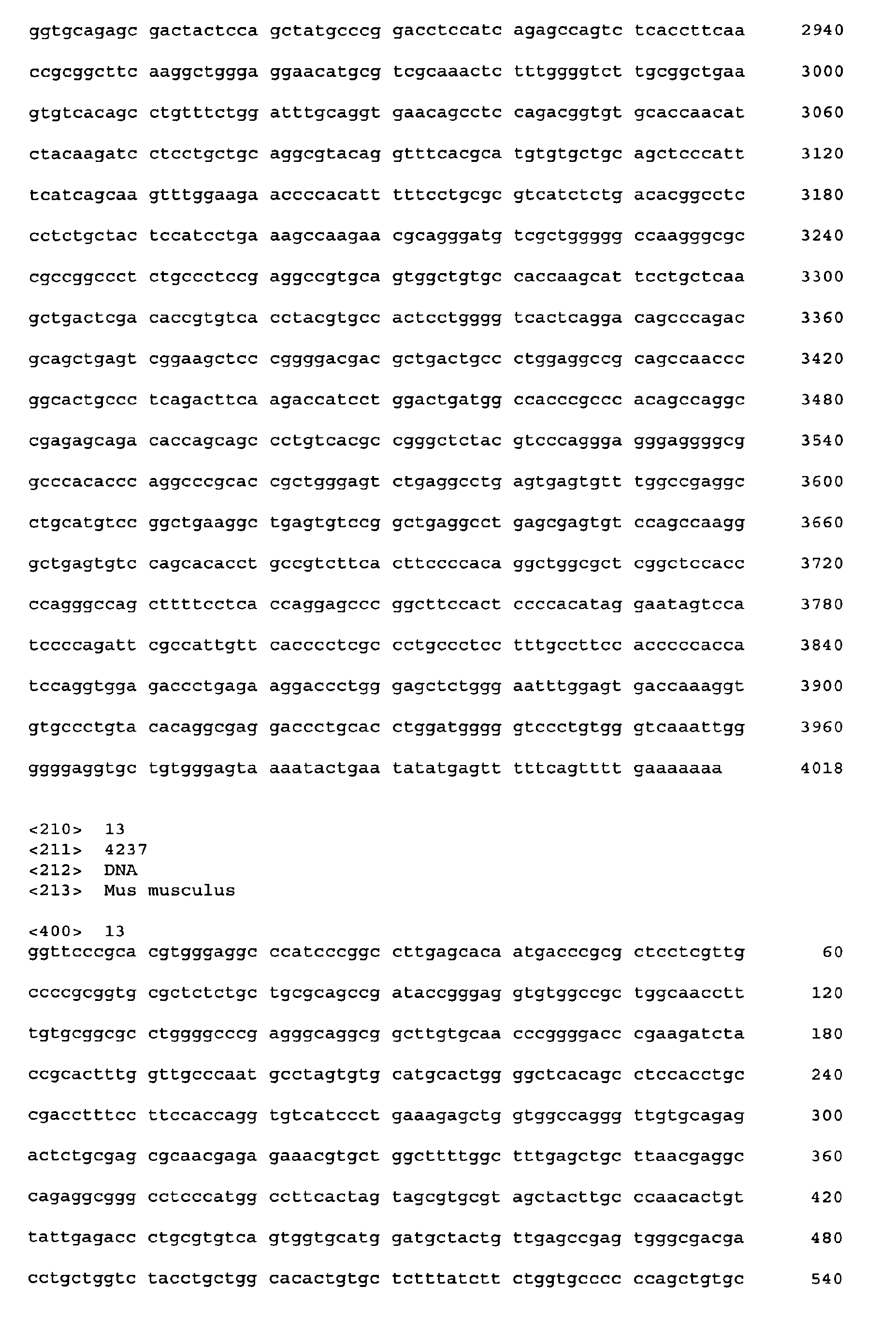 Figure imgb0019