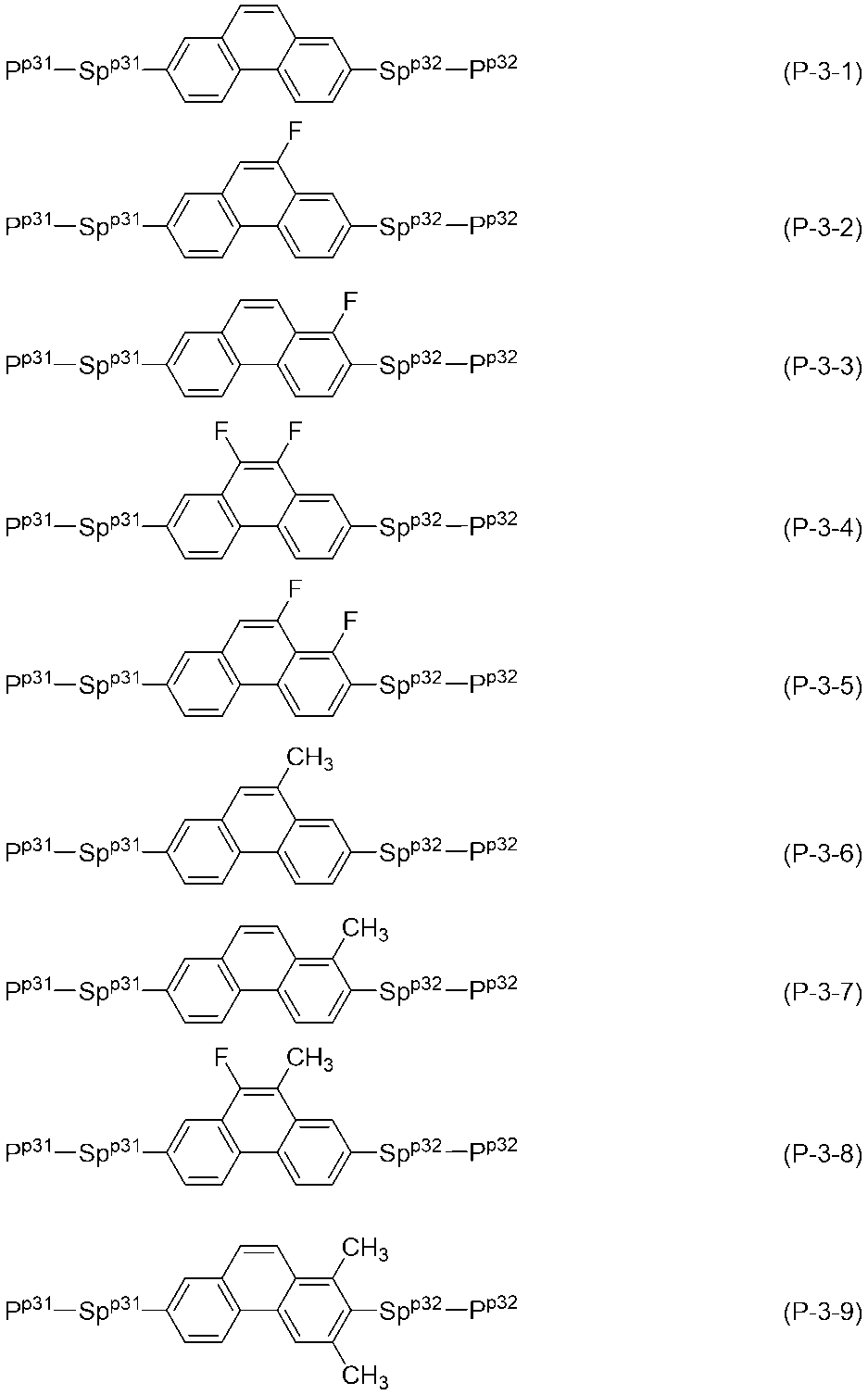 Figure JPOXMLDOC01-appb-C000124
