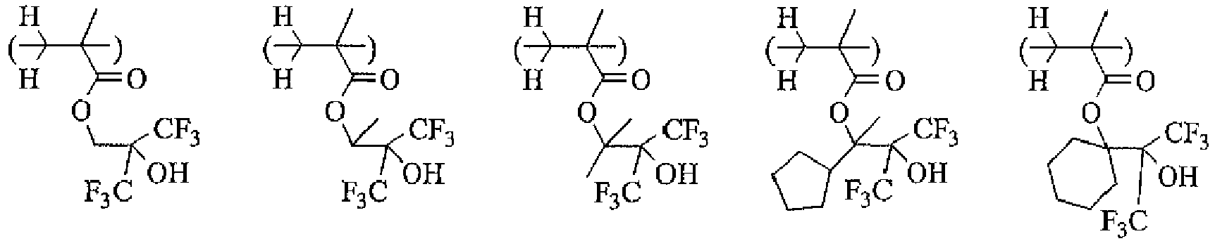 Figure imgb0087