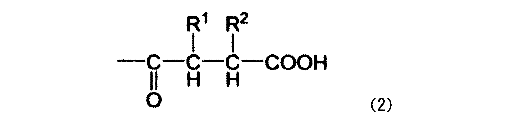 Figure JPOXMLDOC01-appb-C000009