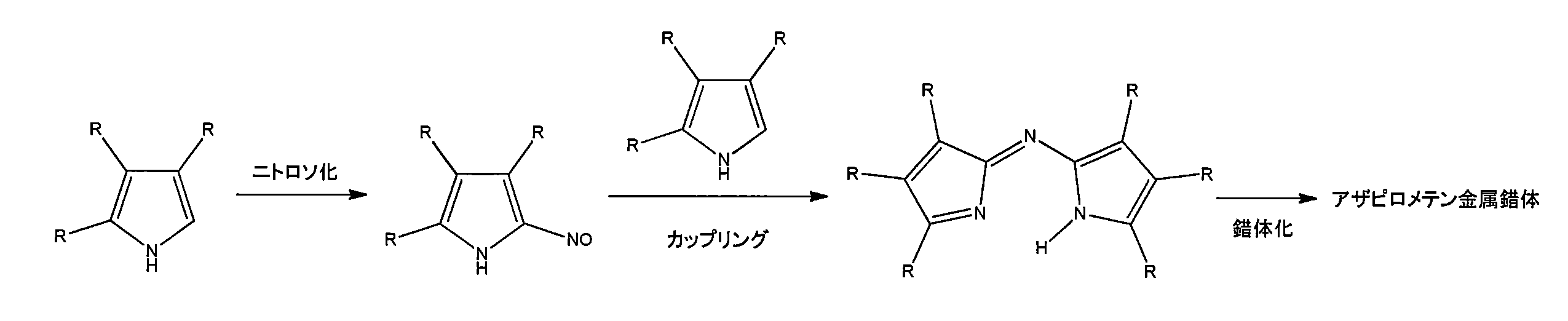 Figure JPOXMLDOC01-appb-C000120