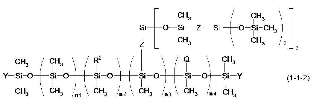 Figure JPOXMLDOC01-appb-C000037