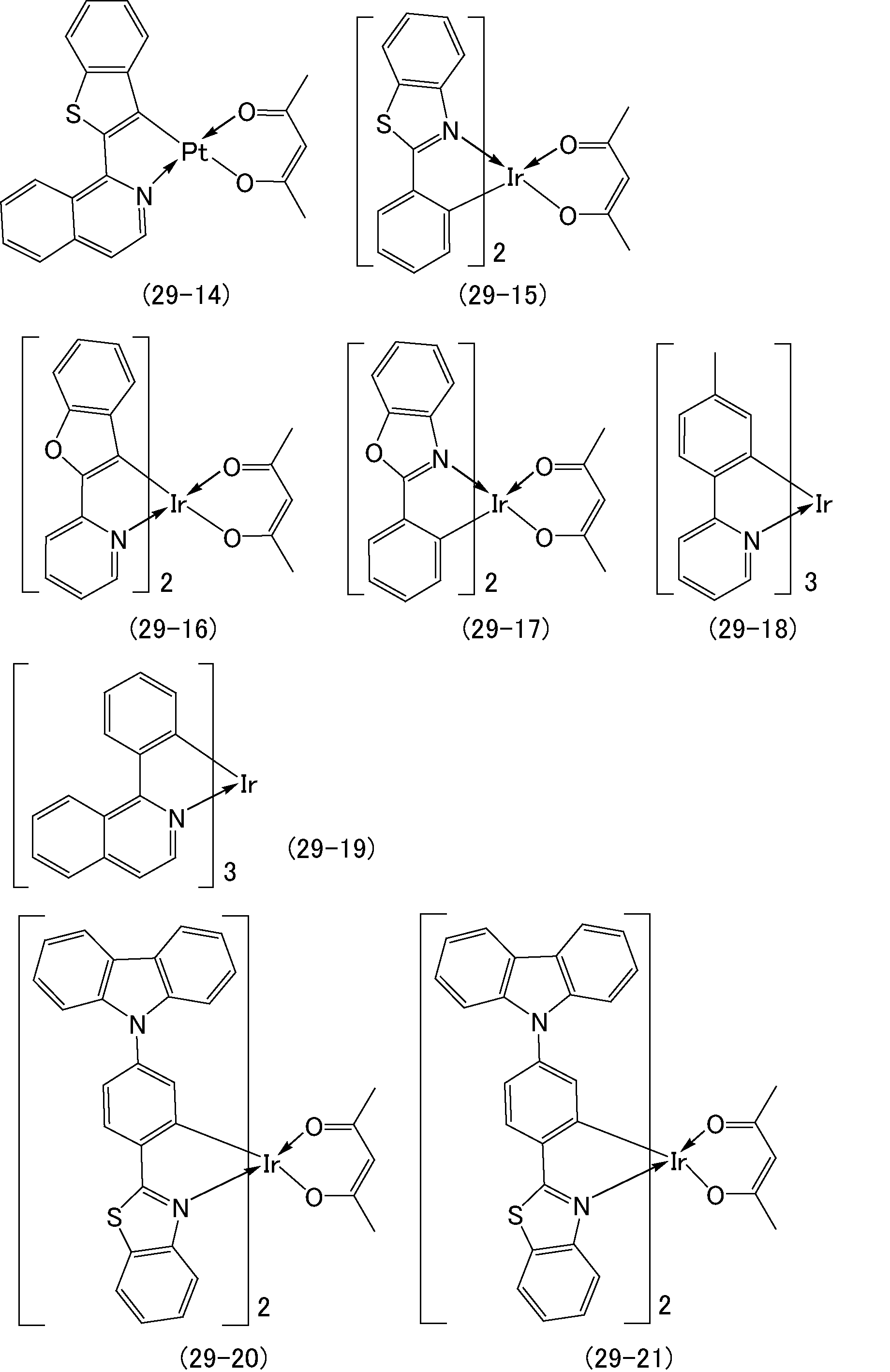 Figure JPOXMLDOC01-appb-C000045