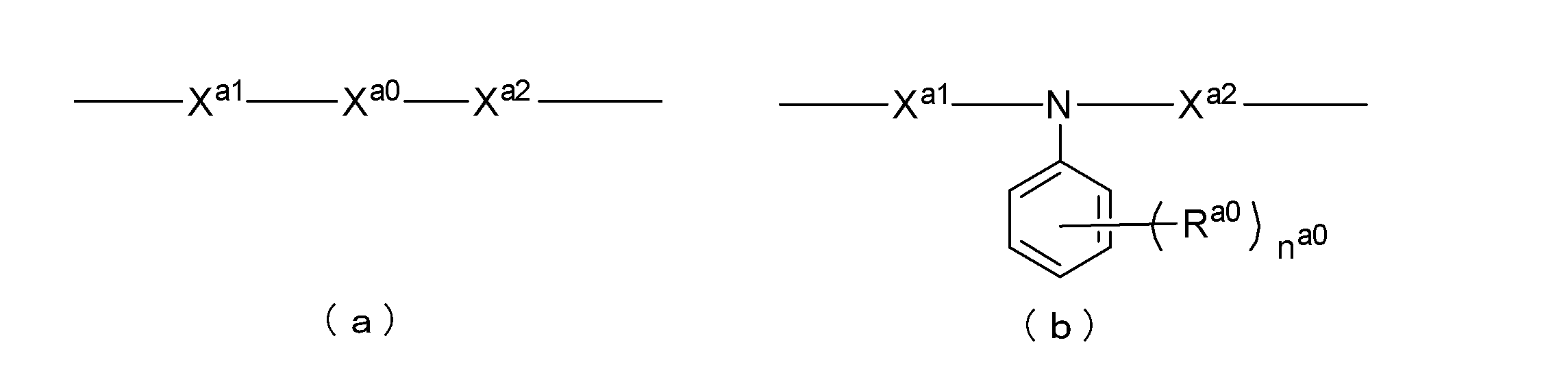 Figure JPOXMLDOC01-appb-C000009