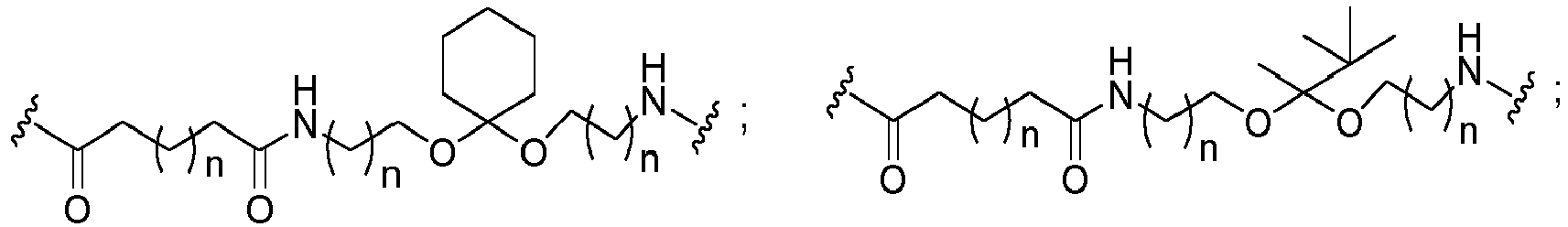 Figure imgb0507