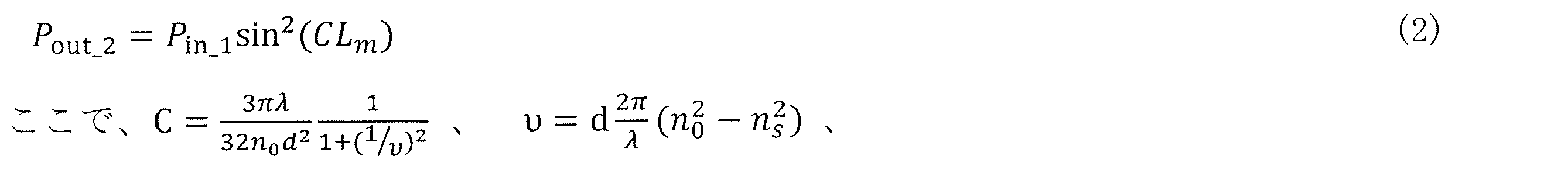 Figure JPOXMLDOC01-appb-M000002