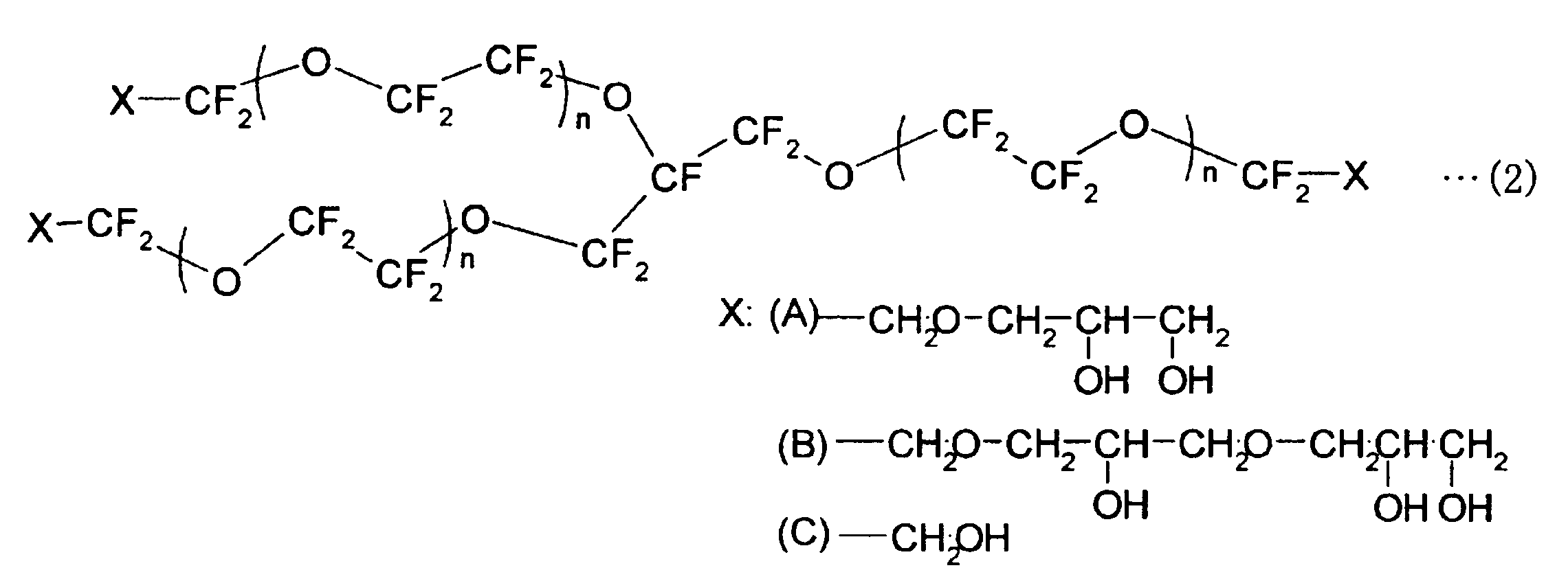 Figure JPOXMLDOC01-appb-C000012