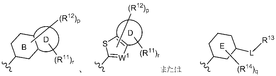Figure JPOXMLDOC01-appb-C000005