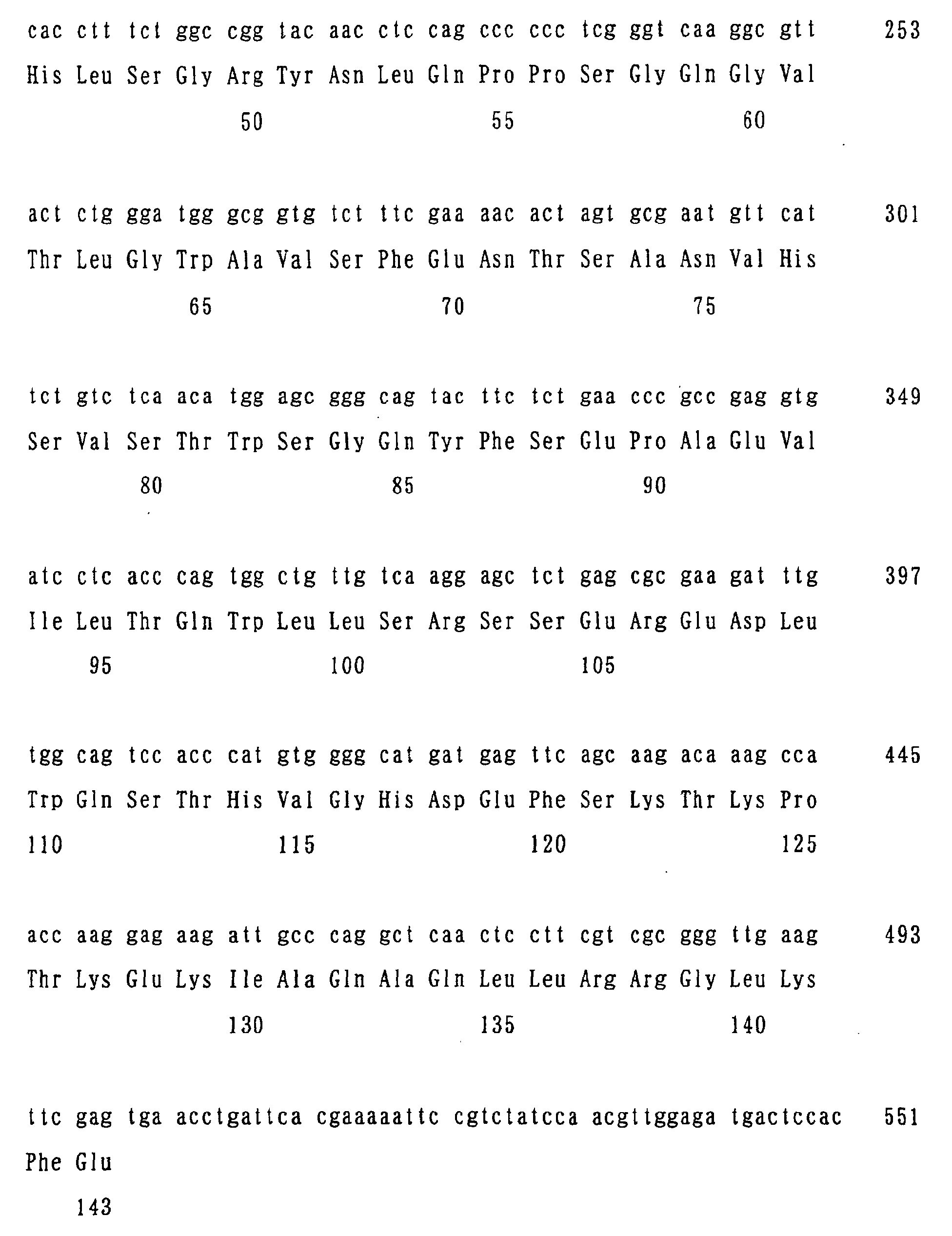 Figure 00670001