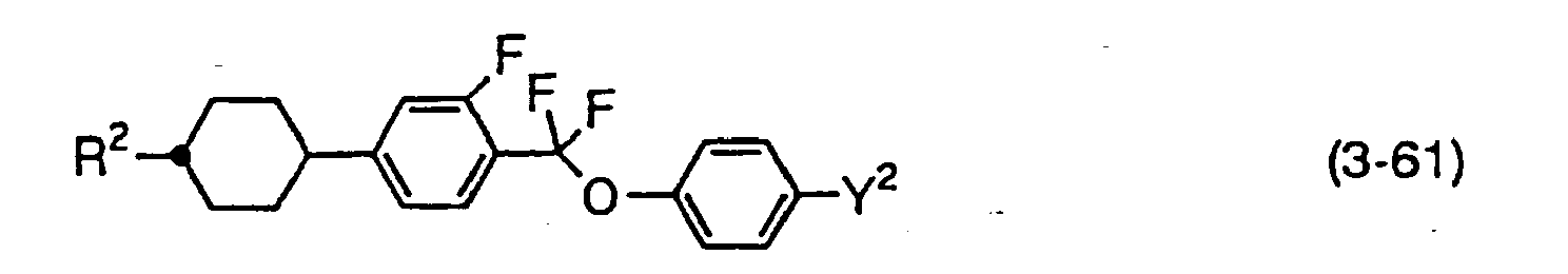 Figure imgb0087