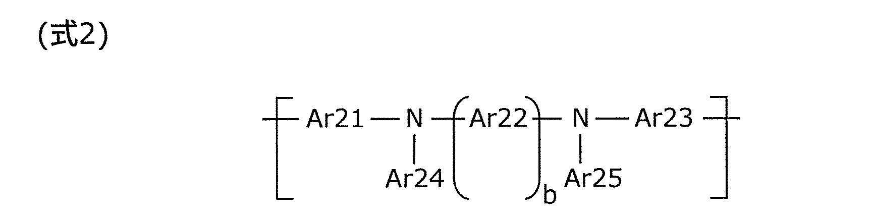 Figure JPOXMLDOC01-appb-C000005