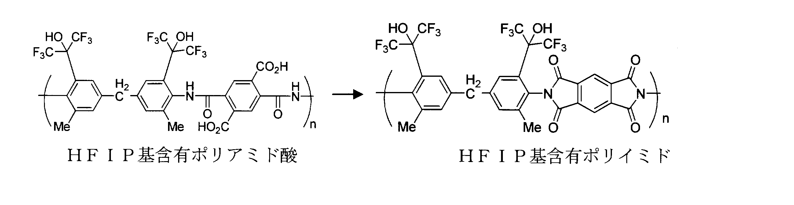 Figure JPOXMLDOC01-appb-C000095