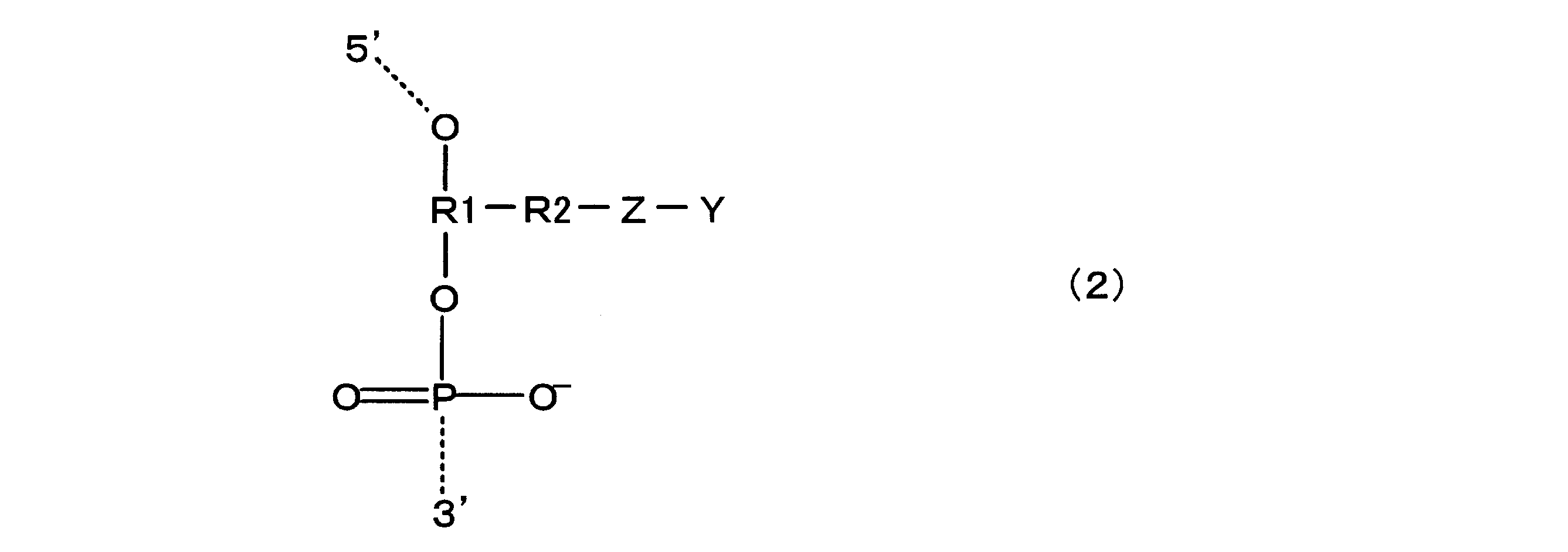 Figure JPOXMLDOC01-appb-C000004