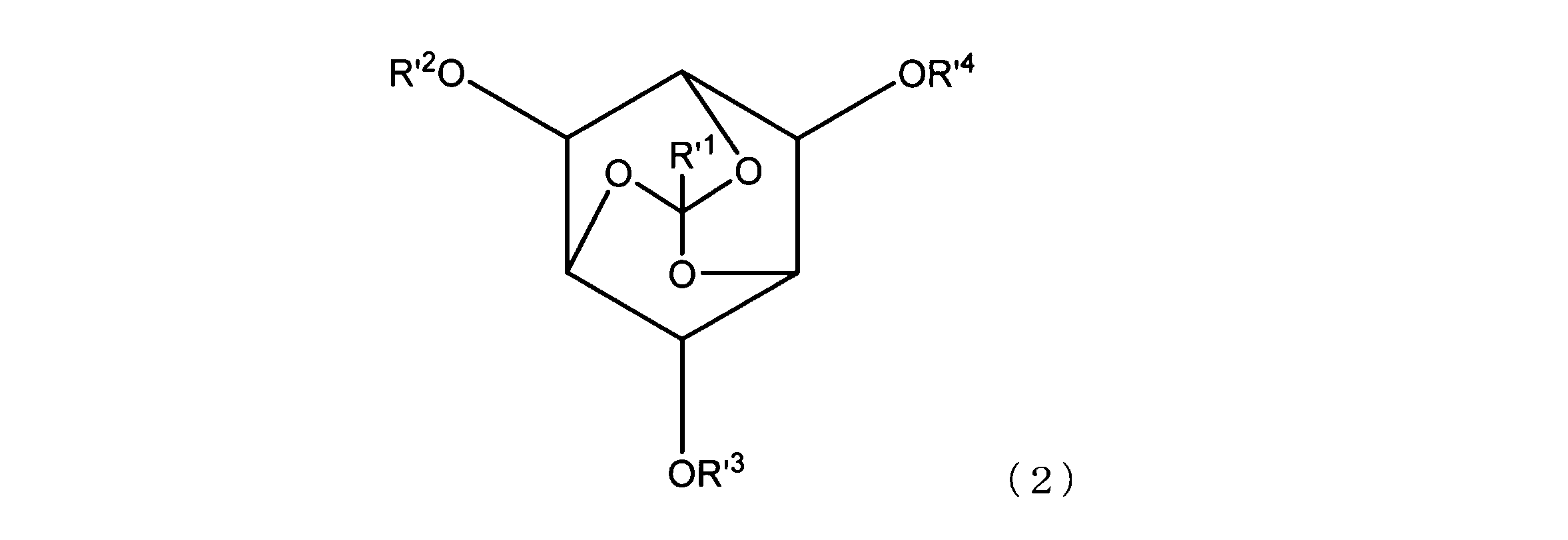 Figure JPOXMLDOC01-appb-C000004