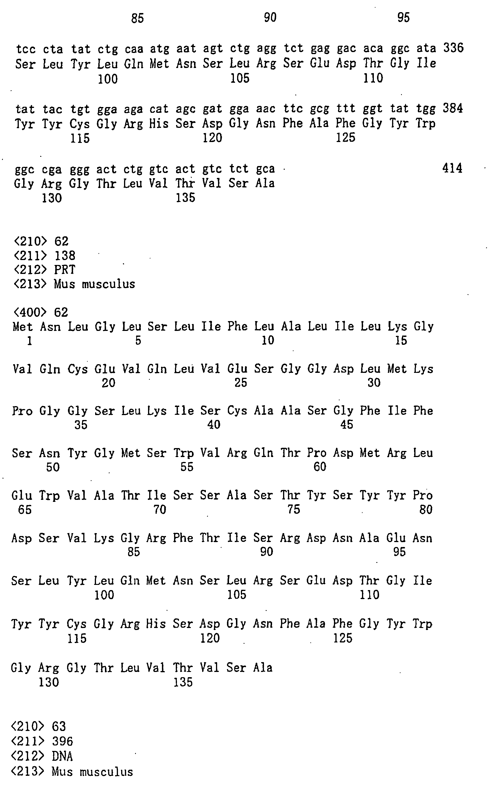 Figure 00980001