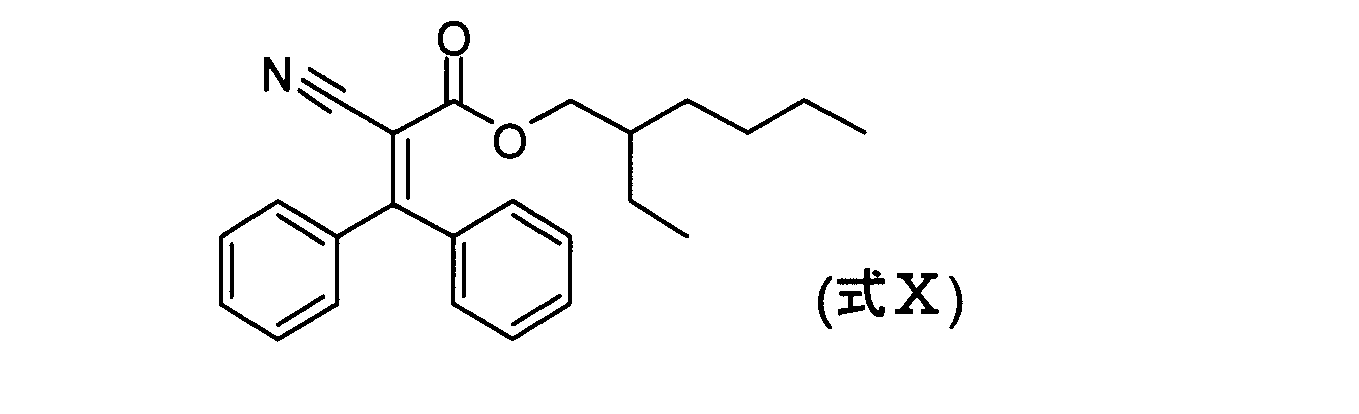 Figure JPOXMLDOC01-appb-C000037