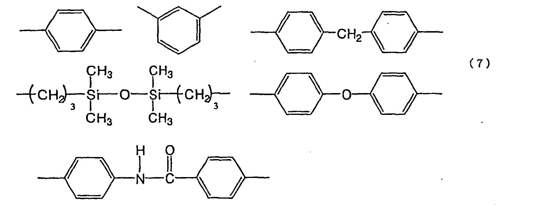 Figure 00460002