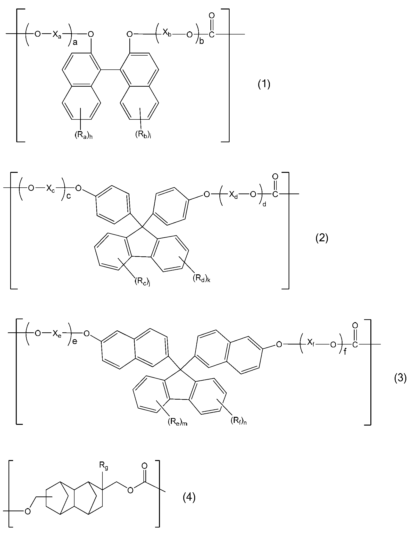Figure JPOXMLDOC01-appb-C000003