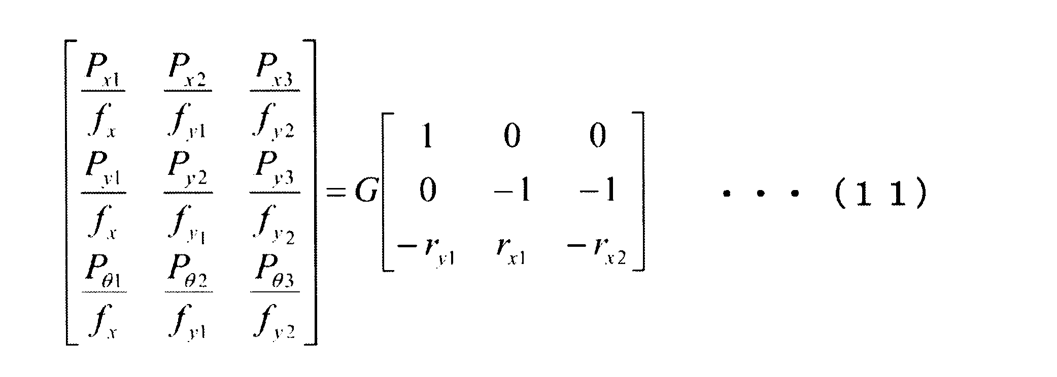 Figure JPOXMLDOC01-appb-M000012