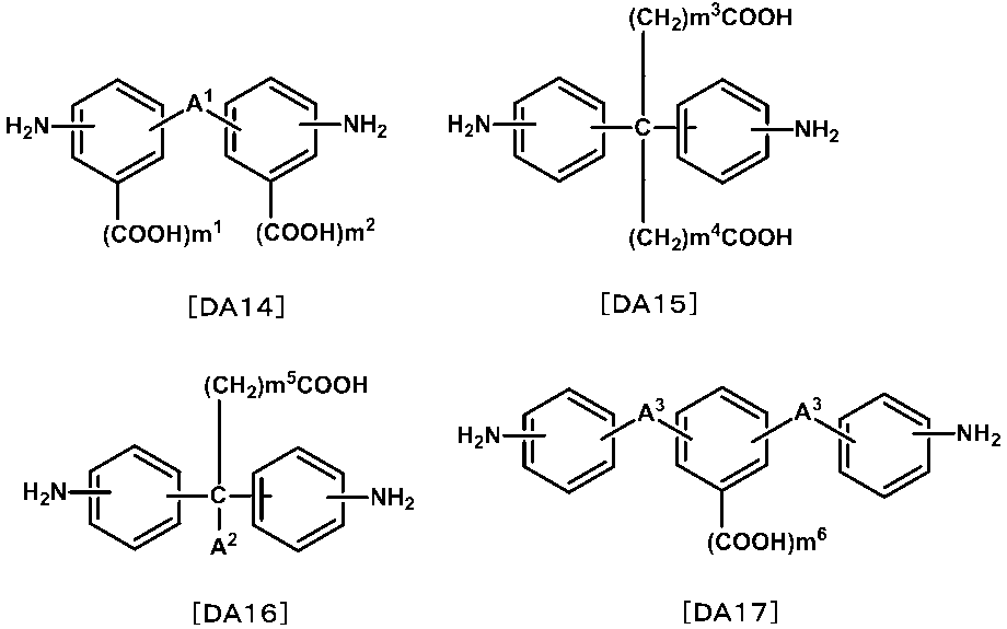 Figure JPOXMLDOC01-appb-C000049