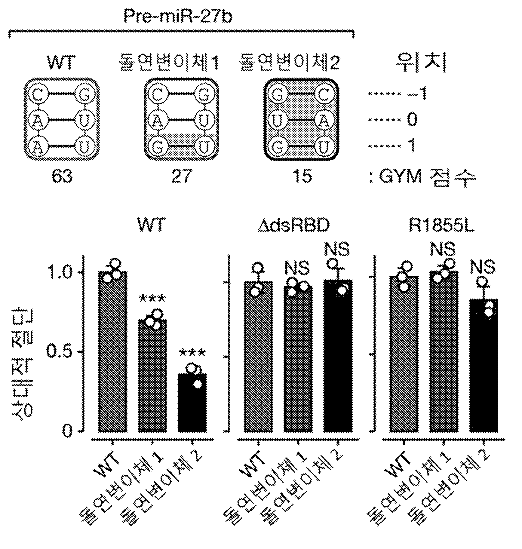 특허 도면 104