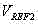 Figure DEST_PATH_678921DEST_PATH_IMAGE042