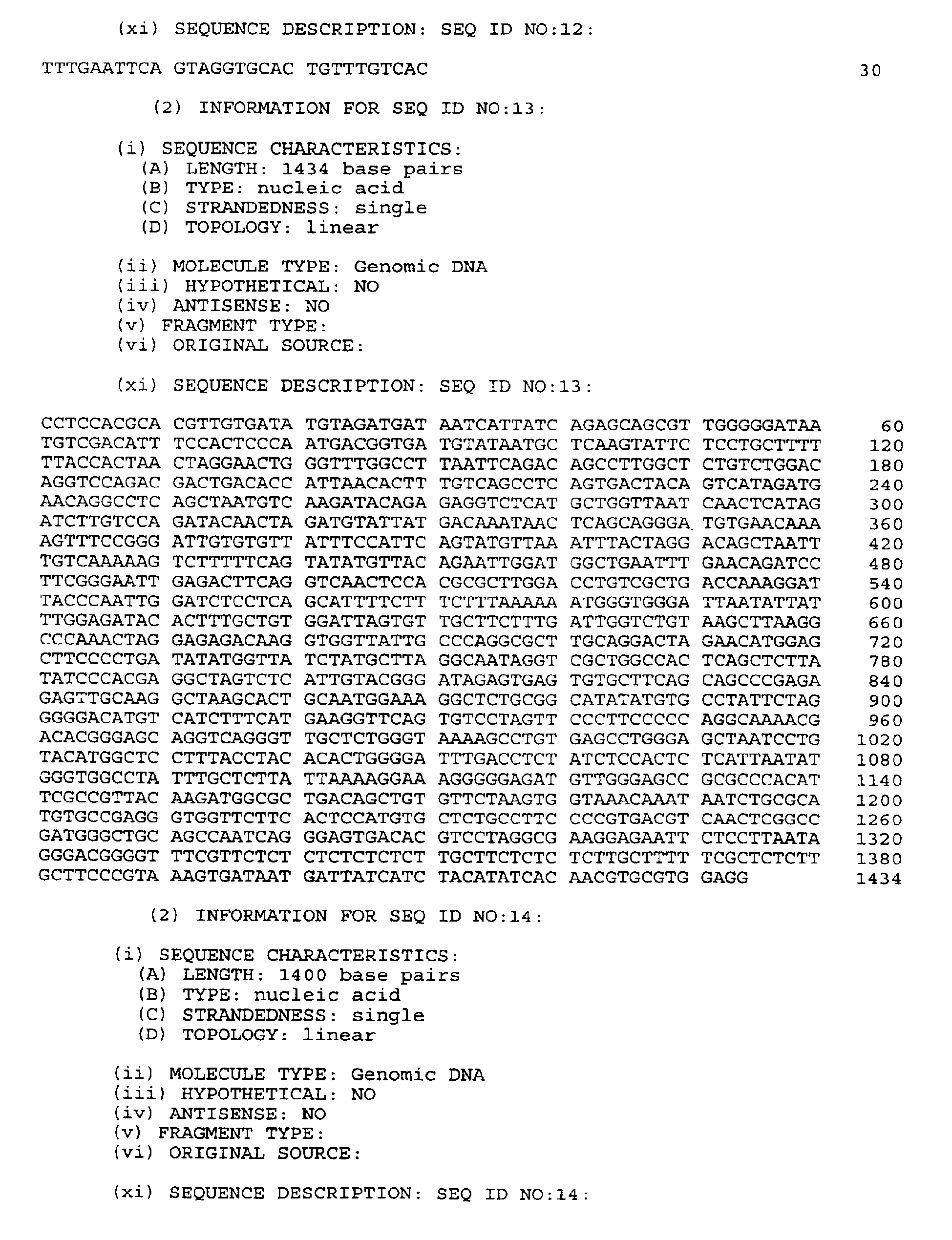 Figure imgb0011