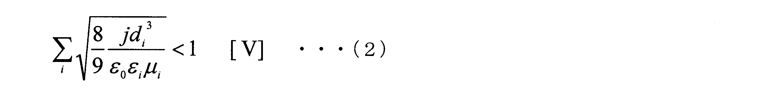 Figure JPOXMLDOC01-appb-M000004