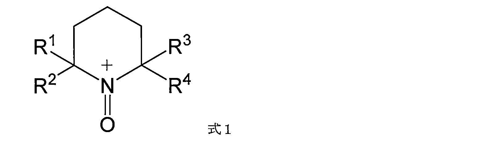 Figure JPOXMLDOC01-appb-C000002