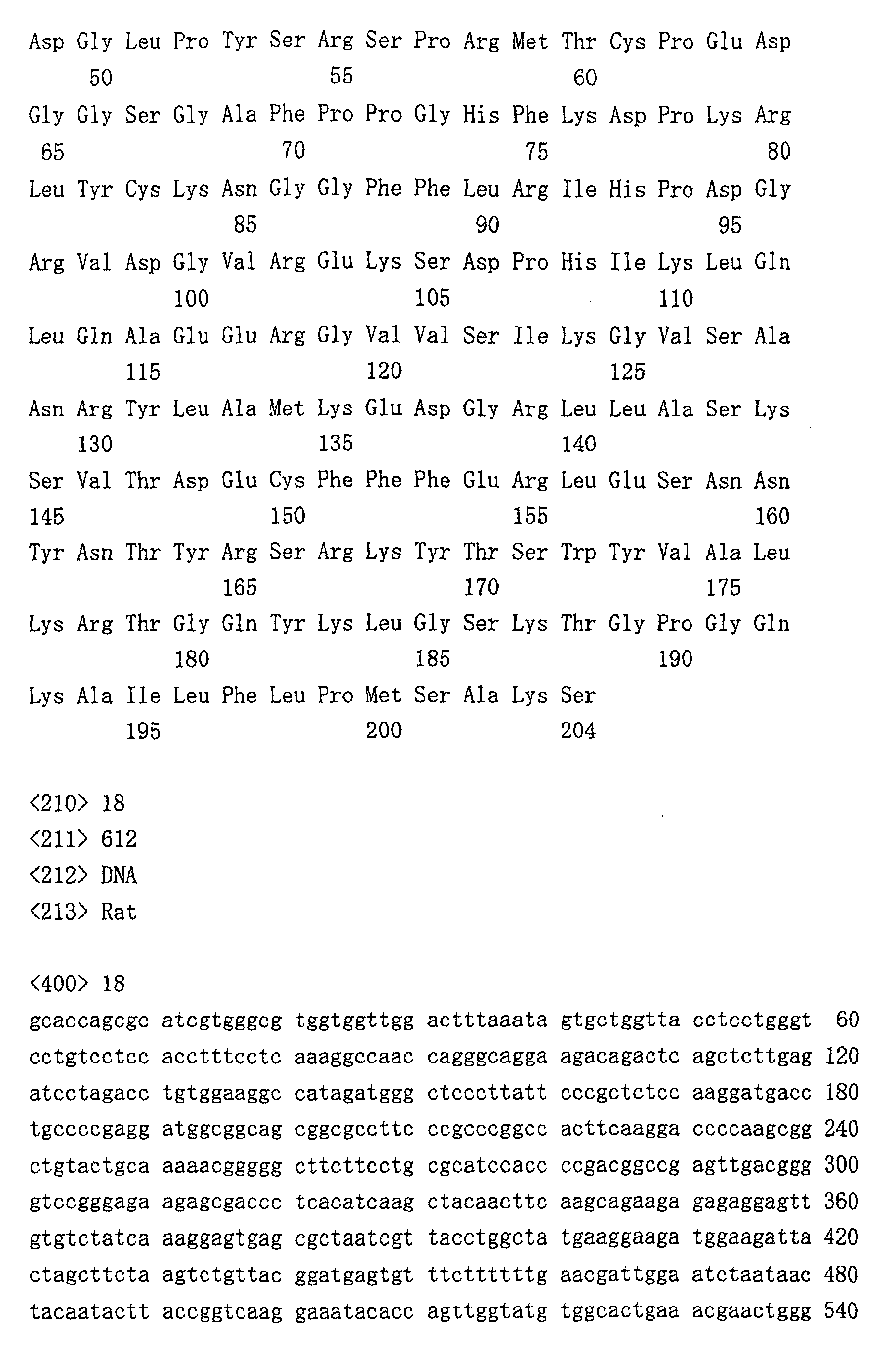 Figure 00330001